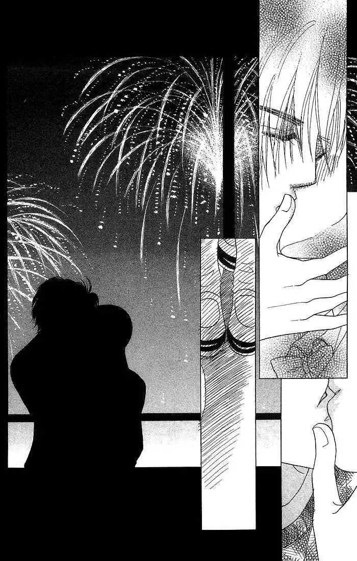 Koi Suru One Fourth Chapter 5.6 22